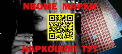 мдма Ирбит