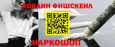каннабис Ипатово