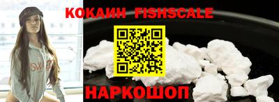 каннабис Ипатово
