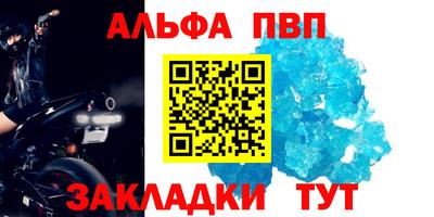 мдма Ирбит