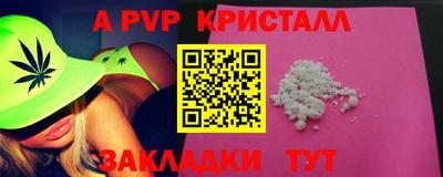 мдма Ирбит
