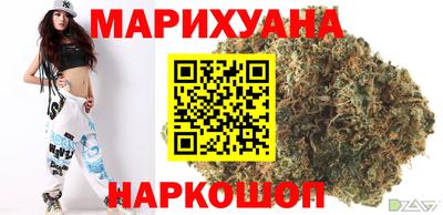 мдма Ирбит