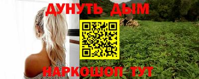 мдма Ирбит