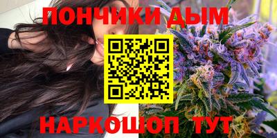 меф Изобильный