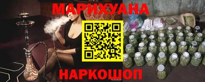мдма Ирбит