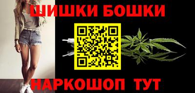 меф Изобильный