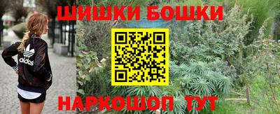 меф Изобильный