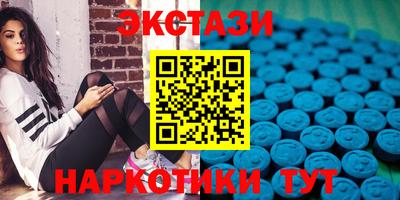 каннабис Ипатово