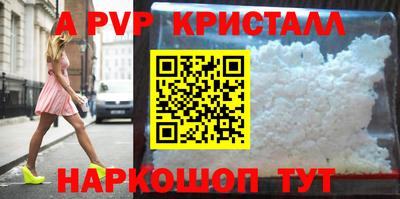 мдма Ирбит