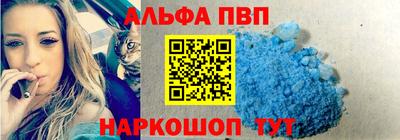 каннабис Ипатово