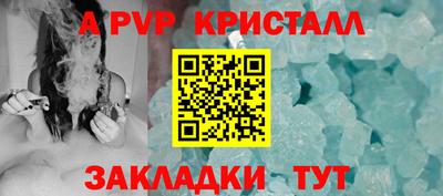 мдма Ирбит