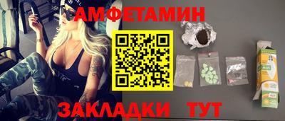 мдма Ирбит
