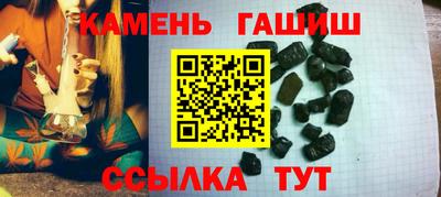 меф Изобильный