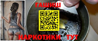 меф Изобильный