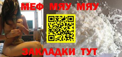 мдма Ирбит